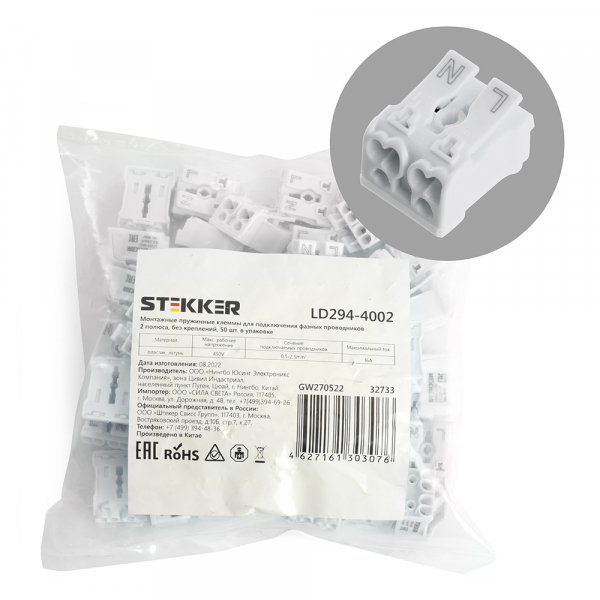 Клемма монтажная STEKKER, LD294-4002, для подключения фазных проводников, 2 контактные группы (3 ввода, 3 вывода на полюс) Клемма монтажная STEKKER, LD294-4002, для подключения фазных проводников, 2 контактные группы (3 ввода, 3 вывода на полюс)