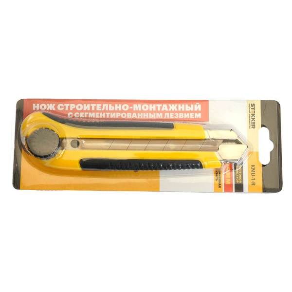Нож строительно-монтажный серии KMU с сегмент.лезвием, винтовой фиксатор, 25 мм KMU-1-R