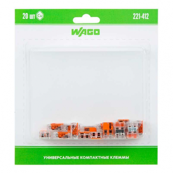 221-412 Универсальная компактная клемма 2-контактная до 4,0 мм² (20 шт/уп) WAGO 07-5161-20 221-412 Универсальная компактная клемма 2-контактная до 4,0 мм² (20 шт/уп) WAGO 07-5161-20