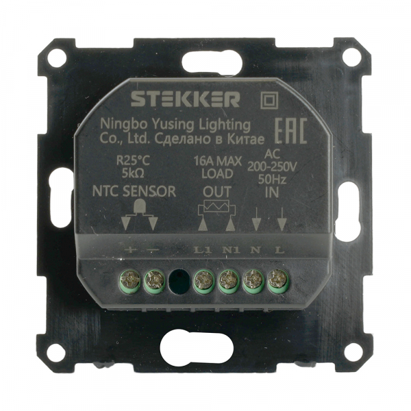 Терморегулятор механический для теплого пола (механизм), STEKKER GLS00-7117-05, 250В, 3500Вт, серия Катрин, черный Терморегулятор механический для теплого пола (механизм), STEKKER GLS00-7117-05, 250В, 3500Вт, серия Катрин, черный