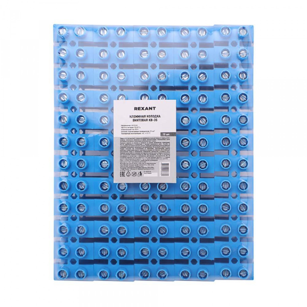 Клеммная винтовая колодка KВ-35 10-35, ток 80 A, полипропилен синий REXANT (10 шт./уп.) 07-5035-4 Клеммная винтовая колодка KВ-35 10-35, ток 80 A, полипропилен синий REXANT (10 шт./уп.) 07-5035-4