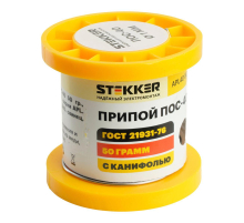 Припой ПОС-40 с канифолью в бобине 50 гр APL40-50-1 50314