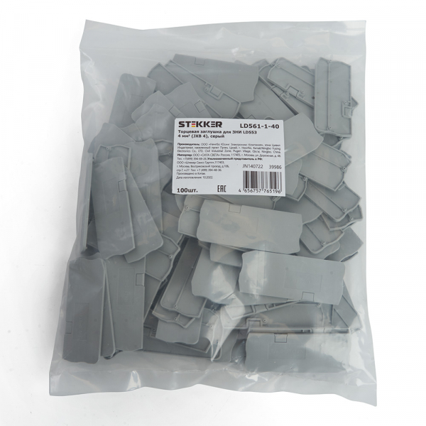 LD561-1-40 Торцевая заглушка для ЗНИ LD553 4 мм² (JXB ST 4), серый STEKKER LD561-1-40 Торцевая заглушка для ЗНИ LD553 4 мм² (JXB ST 4), серый STEKKER