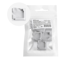 Заглушка без отверстия для профиля CAB281, LD377 (комплект 4шт)