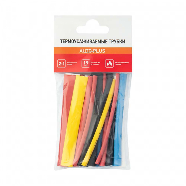 Набор термоусаживаемых трубок ТУТ нг №2 AUTO PLUS 2:1, упаковка 20 шт. по 10 см REXANT 29-0102 Набор термоусаживаемых трубок ТУТ нг №2 AUTO PLUS 2:1, упаковка 20 шт. по 10 см REXANT 29-0102