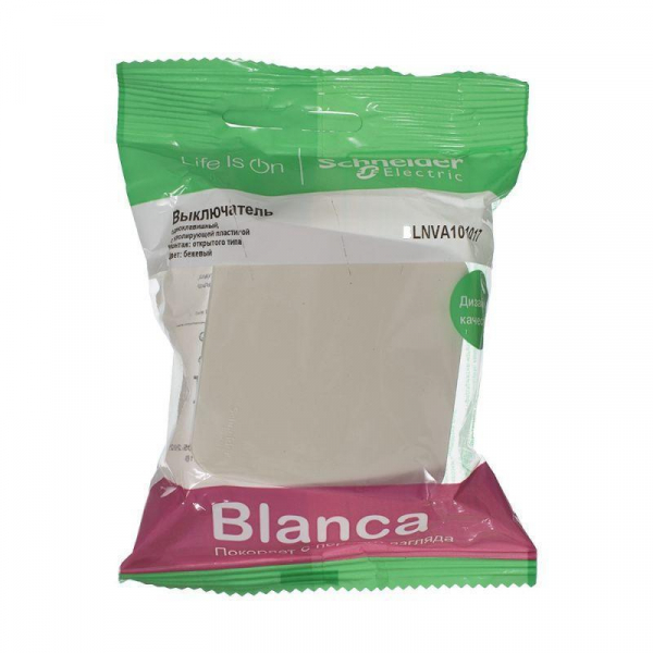 Выключатель одноклавишный Systeme Electric Blanca 10A 250V бежевый BLNVA101017 Выключатель одноклавишный Systeme Electric Blanca 10A 250V бежевый BLNVA101017