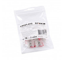 Универсальная компактная клемма 2-проводная STEKKER, LD221-412 (5 штук в упаковке)