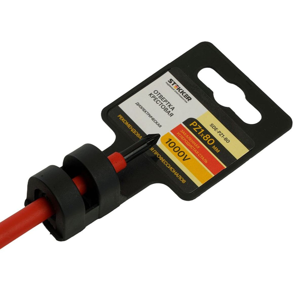 Отвертка крестовая диэлектрическая Stekker Pz 1 х 80 мм, SDE-PZ1-80 49617