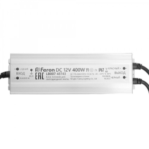 Блок питания Feron LB007 12V 400W IP67 33,3A 48743
