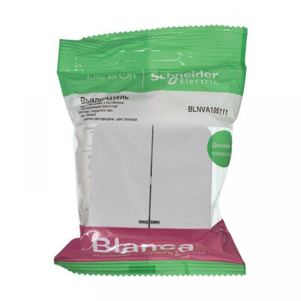 Выключатель двухклавишный Systeme Electric Blanca 10A 250V с подсветкой белый BLNVA105111 Выключатель двухклавишный Systeme Electric Blanca 10A 250V с подсветкой белый BLNVA105111