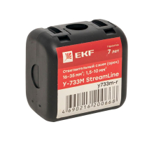 Ответвительный сжим (орех) У733М (16-35 мм2 1,5-10 мм2) розничный стикер StreamLine y733m-r