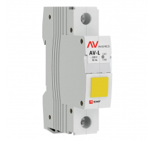Лампа сигнальная AV-L желтая EKF AVERES av-l-yellow-averes
