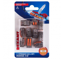 Универсальная клемма СМК 222-412, 2-проводная прозрачная 0,08-2,5/4 мм² (блистер 10 шт/уп) REXANT 06-0203-B10