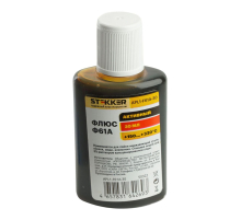 Флюс активный Ф61А 30 мл APL1-F61A-30 50322