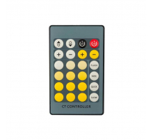 Контроллер LAMPER 143-106-7
