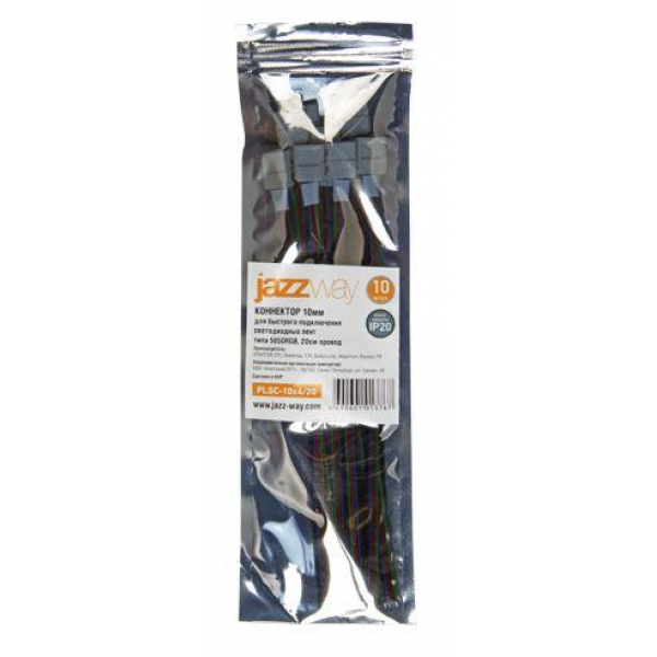 Коннектор RGB контроллер – RGB лента Jazzway PLSC-10x4/15 (5050 RGB) 10шт 1013767A Коннектор RGB контроллер – RGB лента Jazzway PLSC-10x4/15 (5050 RGB) 10шт 1013767A