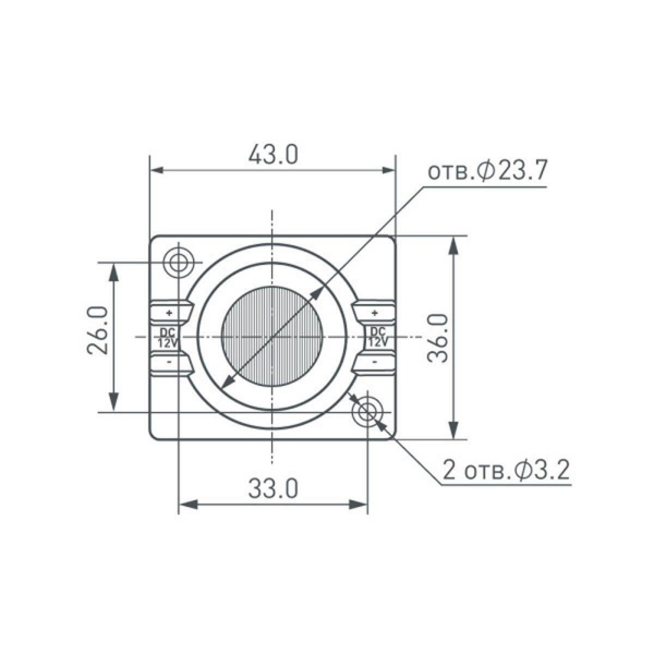Герметичный светодиодный модуль Arlight ARL-ORION-S15-12V Cool 15x55 deg 026536 Герметичный светодиодный модуль Arlight ARL-ORION-S15-12V Cool 15x55 deg 026536