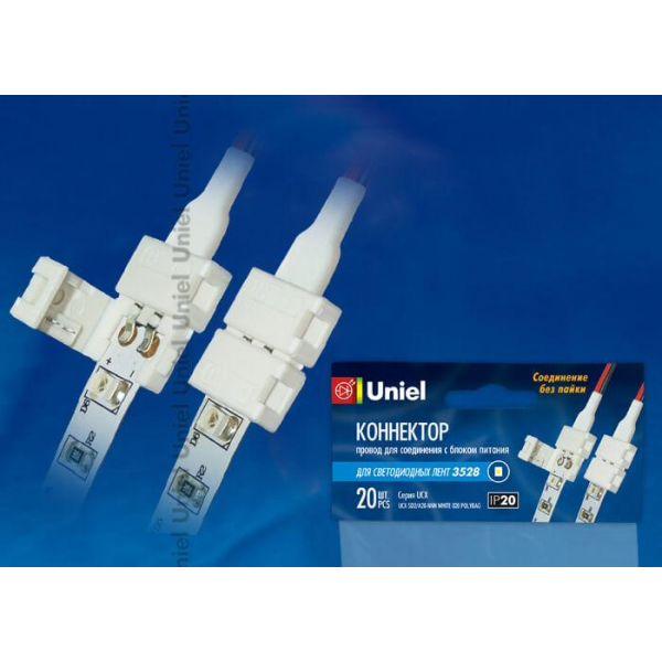 Набор коннекторов для светодиодных лент 3528 Uniel UCX-SD2/A20-NNN White 020 Polybag 06608 Набор коннекторов для светодиодных лент 3528 Uniel UCX-SD2/A20-NNN White 020 Polybag 06608
