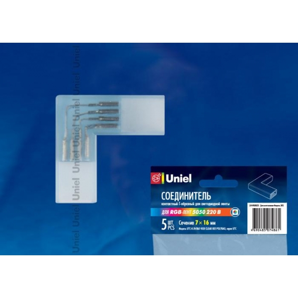 Набор клемм Uniel UTC-K-24/B67-RGB Clear 005 Polybag 10823 Набор клемм Uniel UTC-K-24/B67-RGB Clear 005 Polybag 10823