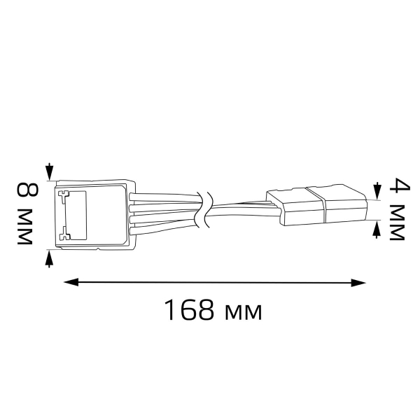 Коннектор гибкий для светодиодной ленты RGB Gauss (3 шт) 291204000