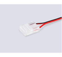 Соединитель гибкий двухсторонний AMBRELLA LIGHT ILLUMINATION COB 12/24V для лент 12mm (2 конт.) (10шт. в комплекте) GS7898