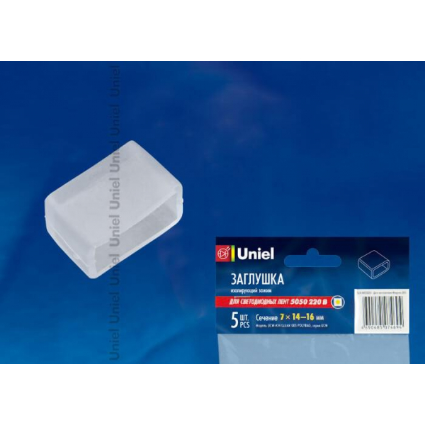Набор заглушекUniel UCW-K14 Clear 005 Polybag 10836 Набор заглушекUniel UCW-K14 Clear 005 Polybag 10836