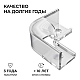 Комплект соединителей монтажный для профиля 08-04/08, внутренний угол, 2 шт. Apeyron С-08-04-1