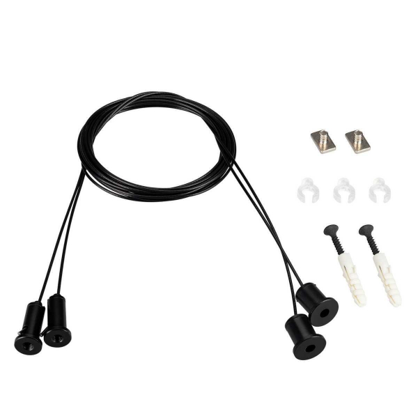Подвес Arlight SL-Line 2x2m Set Black 039187 Подвес Arlight SL-Line 2x2m Set Black 039187