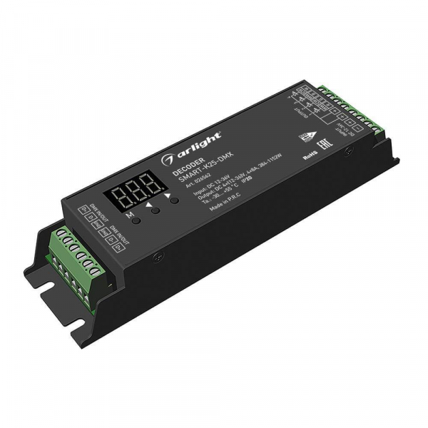 Декодер Arlight Smart-K25-DMX 026562 Декодер Arlight Smart-K25-DMX 026562