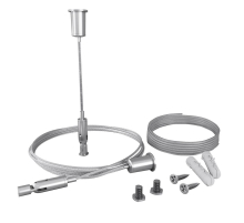 Подвесной комплект для радиусного профиля Maytoni ALM-3535R-PE-2M