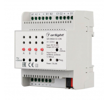 Контроллер тока Arlight SR-KN041CC-DIN 023042