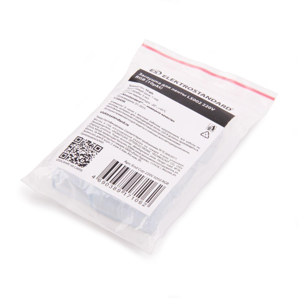 Набор заглушек для светодиодной ленты Elektrostandard LS002 220V RGB (10 шт) End Cup 220V 5050 RGB a053650 Набор заглушек для светодиодной ленты Elektrostandard LS002 220V RGB (10 шт) End Cup 220V 5050 RGB a053650