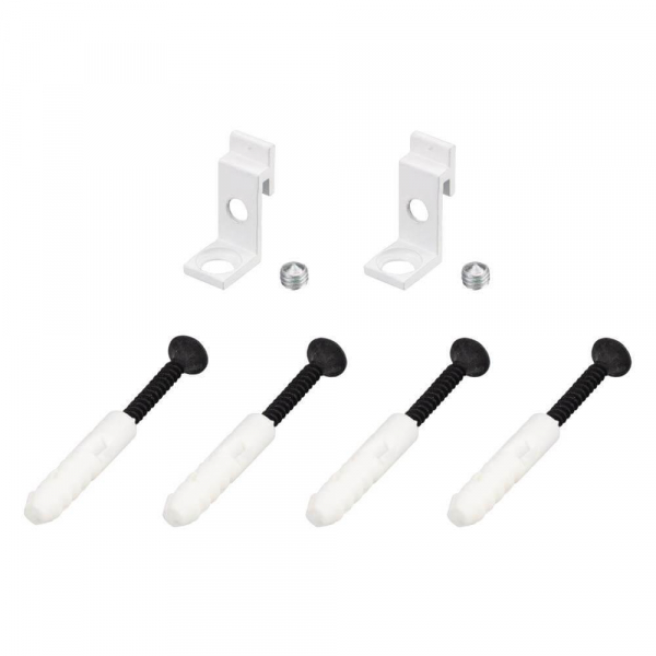 Набор креплений Arlight SL-ARC-Side White 027848 Набор креплений Arlight SL-ARC-Side White 027848