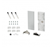 Набор заглушек Arlight S2-Wall-X2-H128 Silver 021232