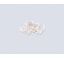 Соединитель угловой AMBRELLA LIGHT ILLUMINATION COB RGB 12/24V для лент 10mm (4 конт.) (10шт. в комплекте) GS6891