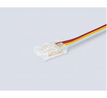 Соединитель гибкий двухсторонний AMBRELLA LIGHT ILLUMINATION COB CCT 12/24V для лент 8mm(3 конт.) (5шт. в комплекте) GS7911