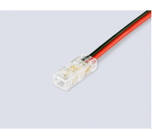 Соединитель гибкий двухсторонний AMBRELLA LIGHT ILLUMINATION COB 12/24V для лент 5mm (2 конт.) (10шт. в комплекте) GS7885