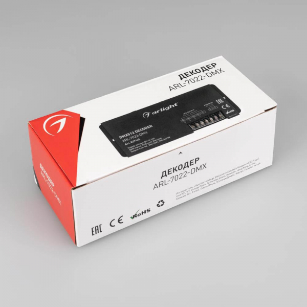Декодер Arlight ARL-7022-DMX 027145 Декодер Arlight ARL-7022-DMX 027145