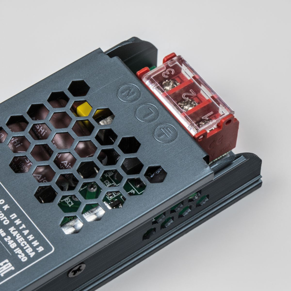 Тросовая система 5м и блок питания на 100W (max мощность ленты 18W/метр) Corda Lightstar (418005+418990+424100) 100CORDA5