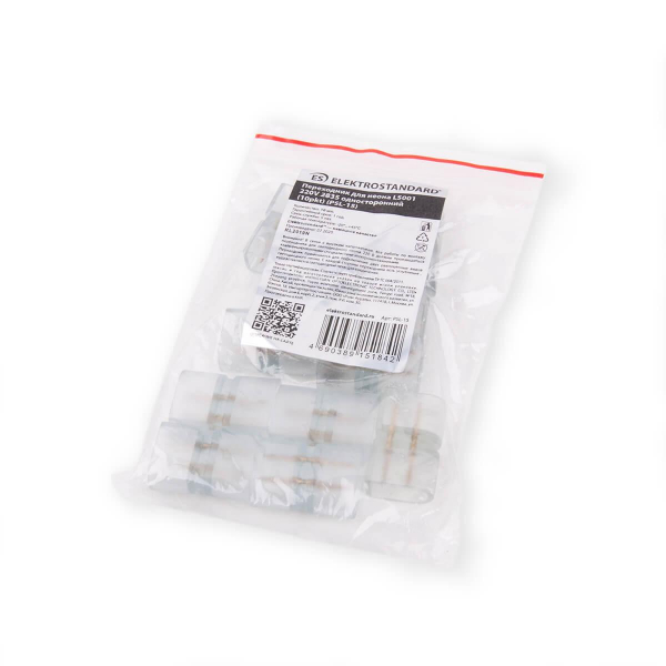 Набор переходников для одностороннего неона Elektrostandard LS001 220V 2835 (10 шт) PSL-15 a046483 Набор переходников для одностороннего неона Elektrostandard LS001 220V 2835 (10 шт) PSL-15 a046483