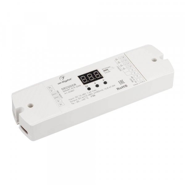 Декодер Arlight Smart-K19-DMX 023827 Декодер Arlight Smart-K19-DMX 023827