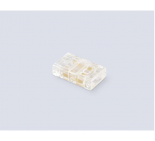 Соединитель прямой AMBRELLA LIGHT ILLUMINATION COB CCT 12/24V для лент 8mm (3 конт.) (10шт. в комплекте) GS6366