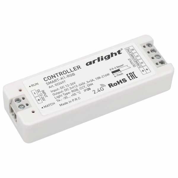 Контроллер Arlight Smart-K1-RGB 022497 Контроллер Arlight Smart-K1-RGB 022497