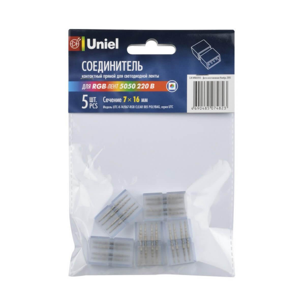 Набор клемм Uniel UTC-K-14/B67-RGB Clear 005 Polybag 10826 Набор клемм Uniel UTC-K-14/B67-RGB Clear 005 Polybag 10826
