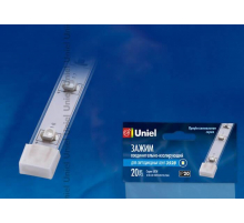 Набор изолирующих зажимов для светодиодной ленты 3528 Uniel UCW-L08 WHITE 020 POLYBAG 06618
