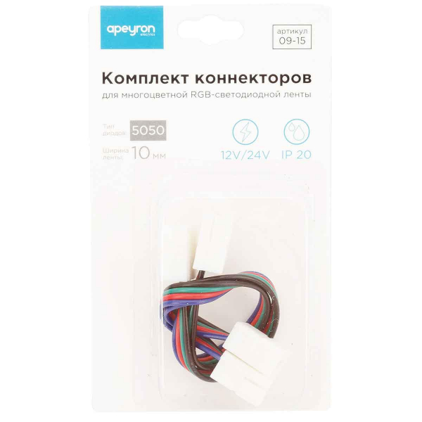Коннектор для RGB светодиодной ленты 5050 Apeyron 12/24V (2 шт.) 09-15 Коннектор для RGB светодиодной ленты 5050 Apeyron 12/24V (2 шт.) 09-15