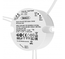 Источник тока Maytoni Lighting control 721032