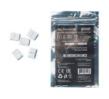 Коннектор для светодиодной ленты 5050 и 2835/120SMD Gauss (5 шт) 205204000