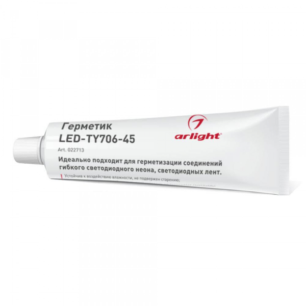 Герметик Arlight LED-TY706-45 022713 Герметик Arlight LED-TY706-45 022713