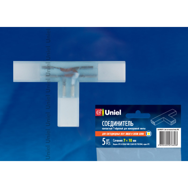 Набор клемм Uniel UTC-K-34/B67-RGB Clear 005 Polybag 10820